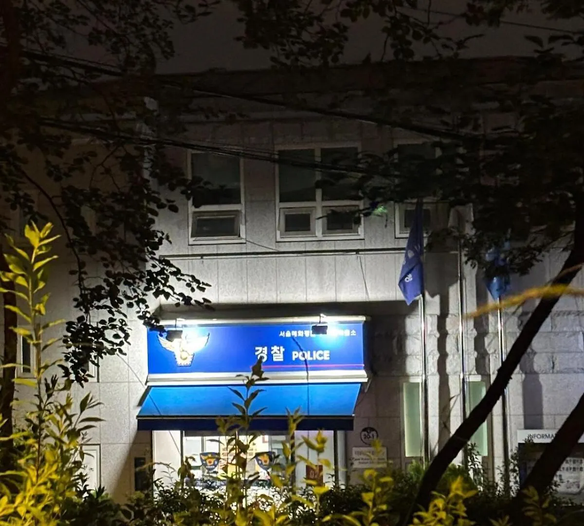 Apartmán Ohhi Soul Jižní Korea