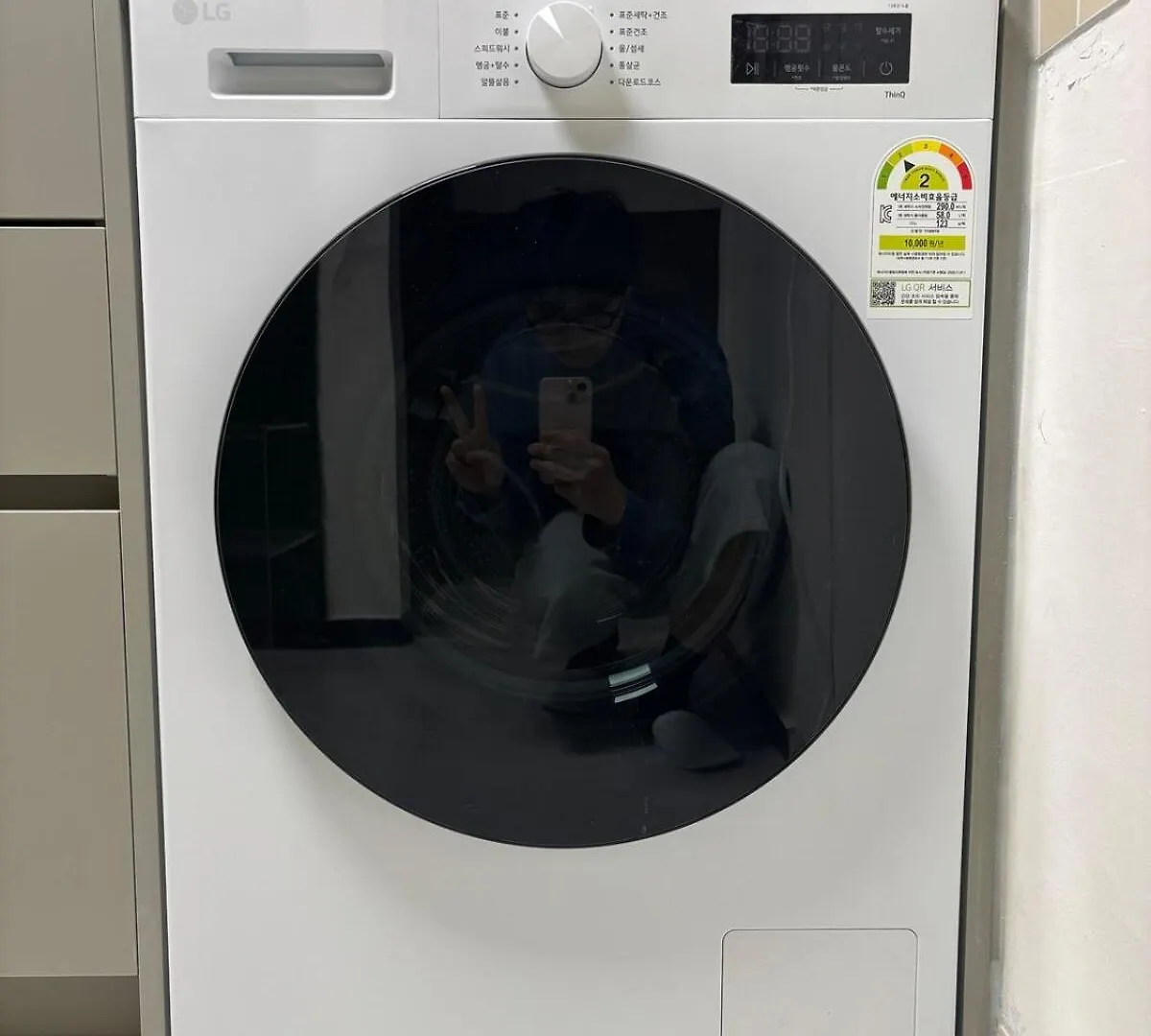 Apartmán Ohhi Soul